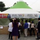 동성농장 이미지