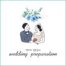 W.13 신부관리 안양/인덕원 얼굴 비대칭 경락·웨딩케어를 찾는다면 수앤수 스킨케어
