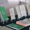 순천삼산초등학교 이미지