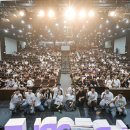 제이피플(J - People) | [공지] ❤ 제10회 제이피플워십 예수제자캠프 마침 안내 ❤