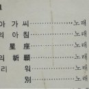 희망의아침 티스토리
