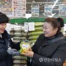 온누리당구장 이미지
