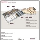 풍경채1차작은도서관 이미지