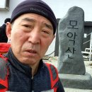 모정 경로당 | 모악산 전주쪽 길게 돌기