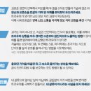 체리스마일치과의원 이미지