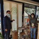 삼광의원 이미지