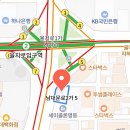 경성전기