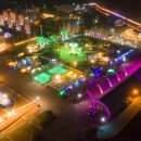 공룡주유소 이미지