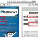 제이에프 이미지