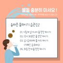 라파약국 이미지