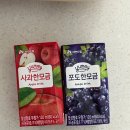 드림간식