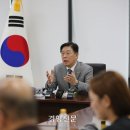 독립기념관노동조합 이미지