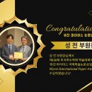 부천코엔이비인후과의원 이미지