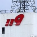 이송빌딩 이미지