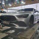 타이어뱅크범서점 이미지