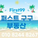 황산로 네이버블로그