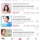 연세세란피부과의원 이미지