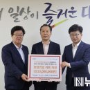 한국타이어앤테크놀로지(주) 대전공장