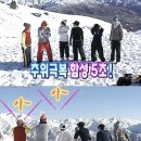 어뮤즈 피트니스 이미지