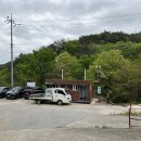 직지민박 이미지