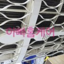 김천하나약국 이미지