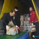 부천우편집중국