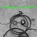 대동카클리닉 이미지