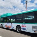 청우운수㈜ 이미지