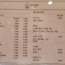 달다곰이NC 이미지