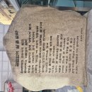 일토농장 이미지