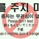 헤커PC방 이미지