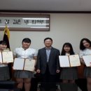 예산예화여자고등학교 이미지