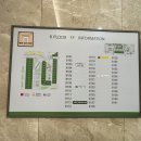델랑시베이글 이미지