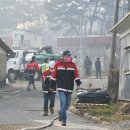 화장산(언양읍) 아시아경제