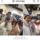 효진주유소 | 🇮🇸 #01 식상한 말 하고 싶지않은데 아이슬란드가 내 버킷리스트였어