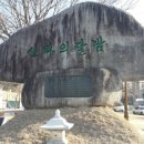 블루문 유스텔 이미지