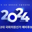 영도복지의원 이미지