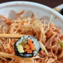 애플꼬마김밥 범박점 티스토리
