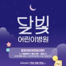 장선배기1길 네이버블로그
