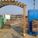 경기둘레길 김포1코스 이미지