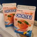 육전국밥김천혁신점 이미지