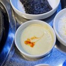 쭈신할매의전설 | (쭈꾸미맛집) 강일 - 맛있게 매운 쭈꾸미 집 "쭈신할매의전설" 용두동쭈꾸미
