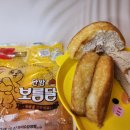 빵 추천 삼립 단밤 보름달