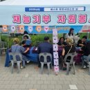 베스트서비스