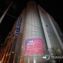 양산성인게임랜드 이미지