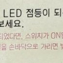 (주)그린내