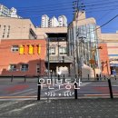 e편한 3차 후문 이미지