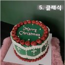 갸또드포레 이미지