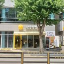 새로 연 평택 삼송빵집 후기