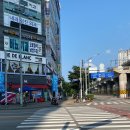 3H지압침대 인천논현센터 이미지